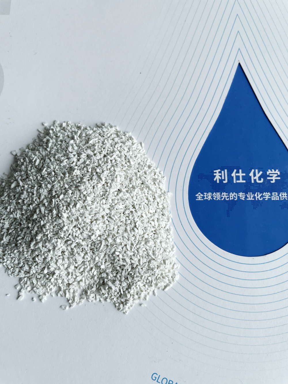 次氯酸钙