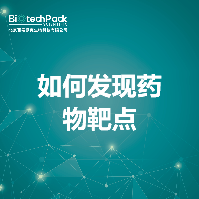 https://msimg.bioon.com/bionline/goods-no-pic.png