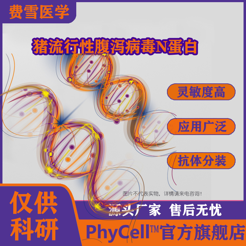 https://img.medsci.cn/f8a2b1733e0308f035dcac7d0dbd7de81367ef1df0034dd2ec9bc949acab2f22.jpg