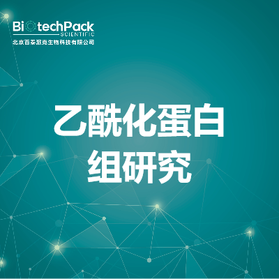 https://msimg.bioon.com/bionline/goods-no-pic.png