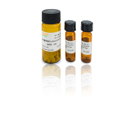 InStab™ Protease Cocktail, EDTA-free, mini, tablet-form 蛋白酶抑制剂Cocktail，EDTA-free，迷你型，片剂