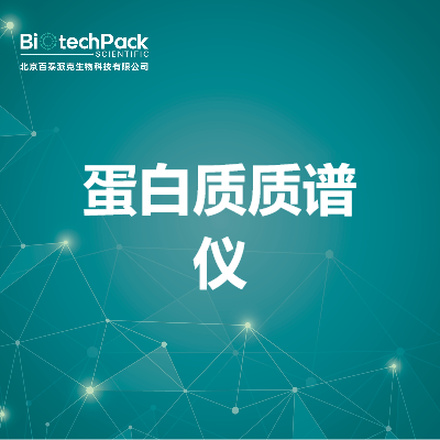 https://msimg.bioon.com/bionline/goods-no-pic.png