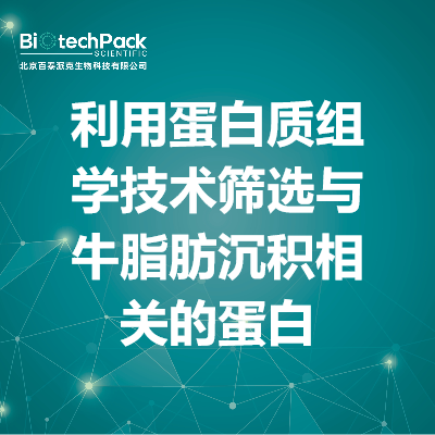 https://msimg.bioon.com/bionline/goods-no-pic.png