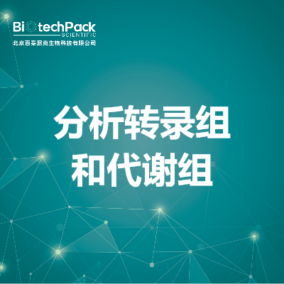 https://msimg.bioon.com/bionline/goods-no-pic.png