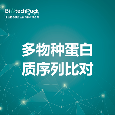 https://msimg.bioon.com/bionline/goods-no-pic.png