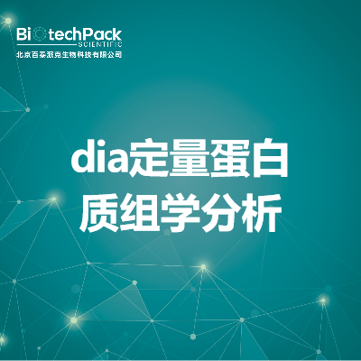 https://msimg.bioon.com/bionline/goods-no-pic.png