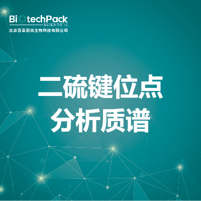 https://msimg.bioon.com/bionline/goods-no-pic.png