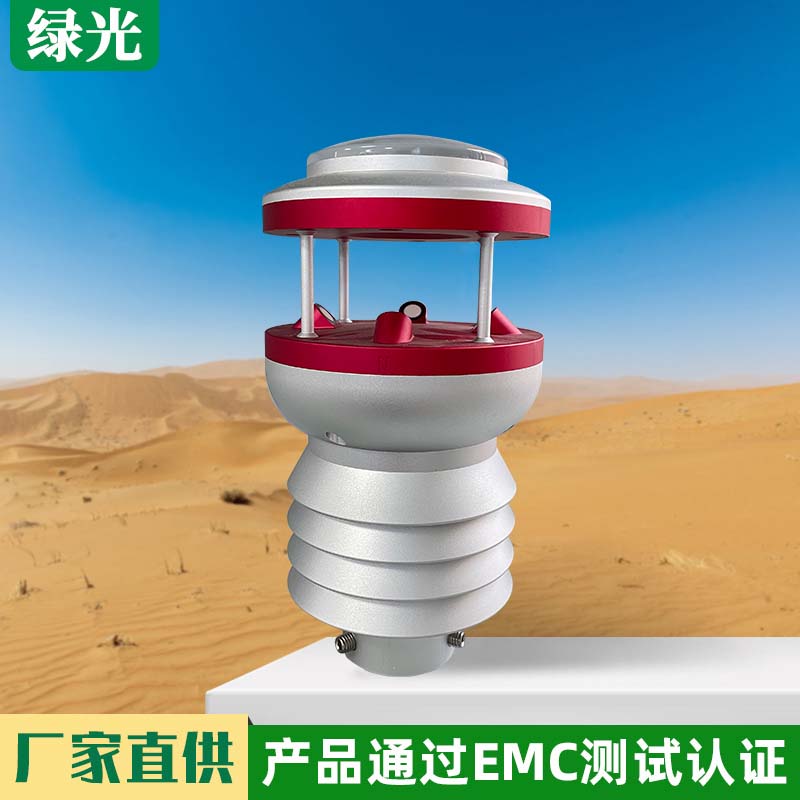 https://msimg.bioon.com/bionline/goods-no-pic.png