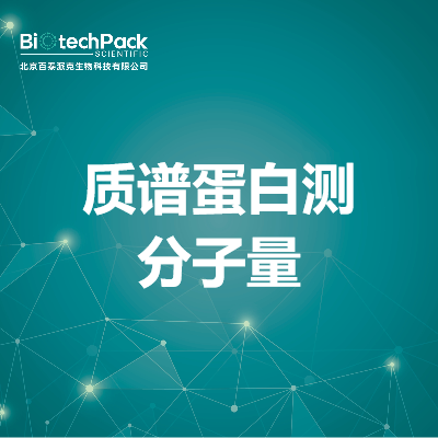 https://msimg.bioon.com/bionline/goods-no-pic.png