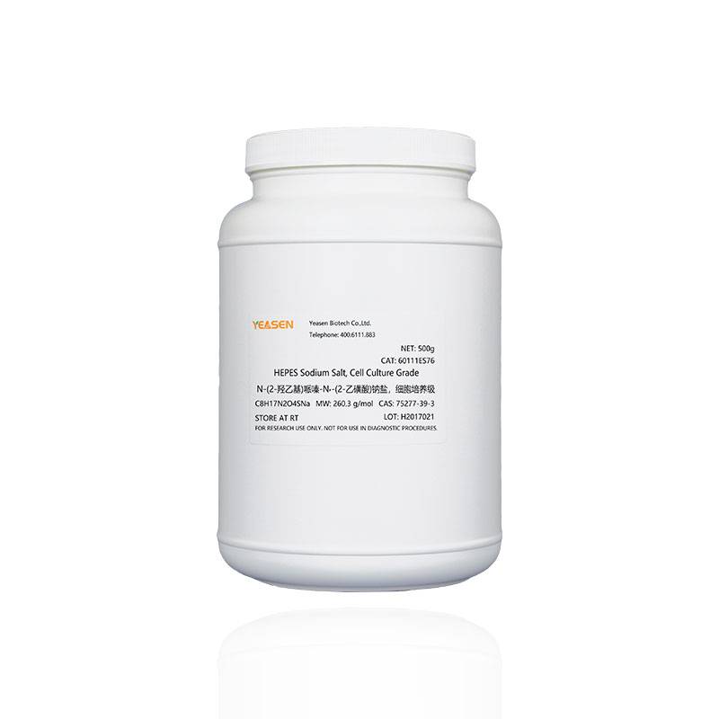 Hepes SODIUM SALT（钠盐，细胞培养级）