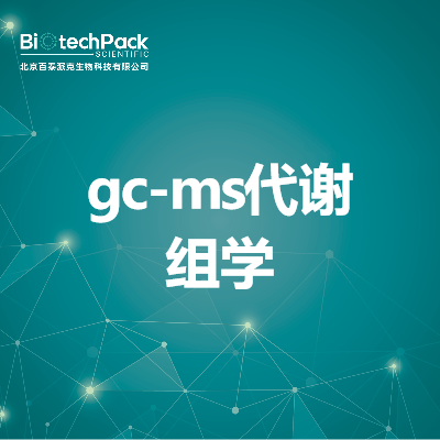 https://msimg.bioon.com/bionline/goods-no-pic.png