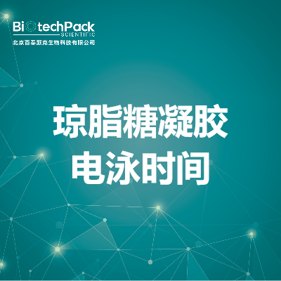 https://msimg.bioon.com/bionline/goods-no-pic.png