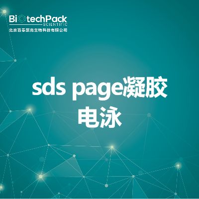 https://msimg.bioon.com/bionline/goods-no-pic.png