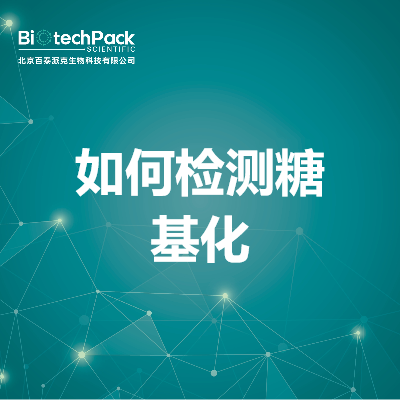 https://msimg.bioon.com/bionline/goods-no-pic.png