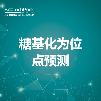 https://msimg.bioon.com/bionline/goods-no-pic.png