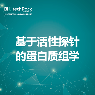 https://msimg.bioon.com/bionline/goods-no-pic.png