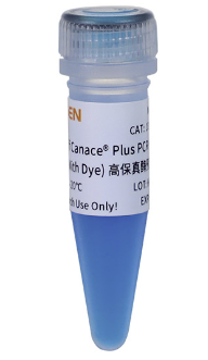 2×Hieff Canace® Plus PCR Master Mix(With Dye) 高保真酶预混液