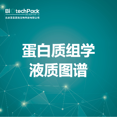 https://msimg.bioon.com/bionline/goods-no-pic.png
