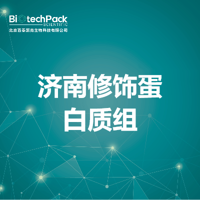 https://msimg.bioon.com/bionline/goods-no-pic.png