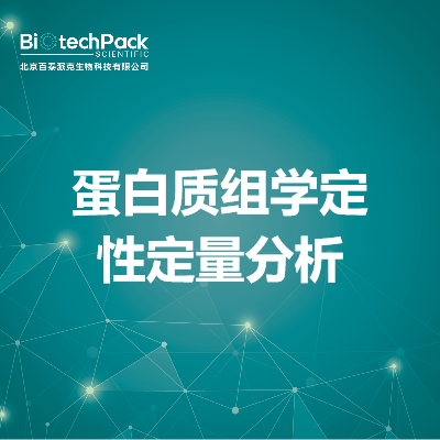 https://msimg.bioon.com/bionline/goods-no-pic.png