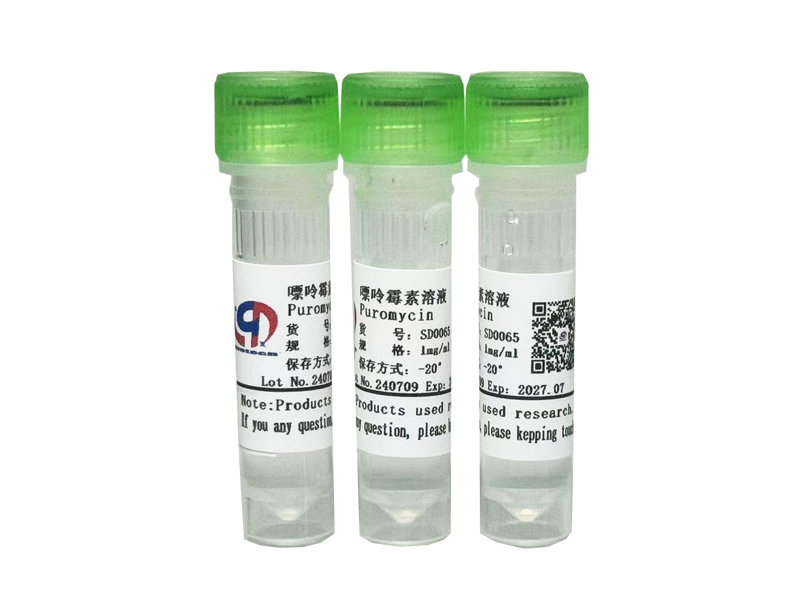 https://msimg.bioon.com/bionline/goods-no-pic.png