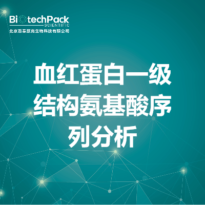 https://msimg.bioon.com/bionline/goods-no-pic.png