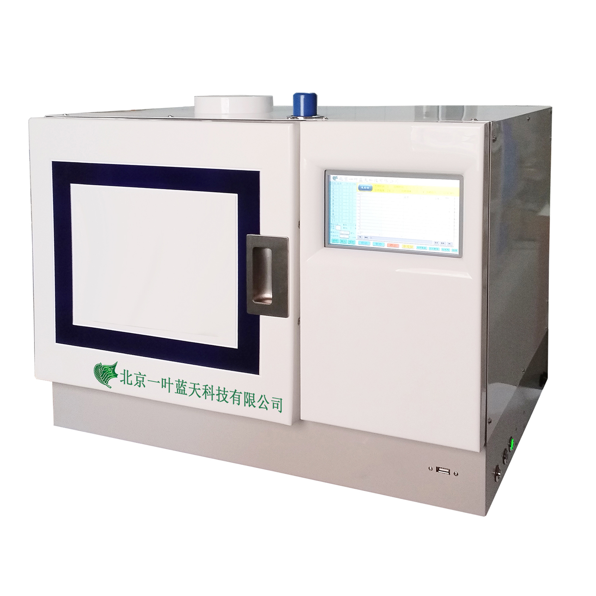https://msimg.bioon.com/bionline/goods-no-pic.png