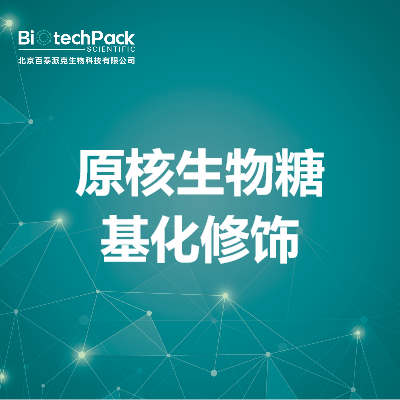 https://msimg.bioon.com/bionline/goods-no-pic.png