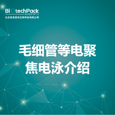https://msimg.bioon.com/bionline/goods-no-pic.png