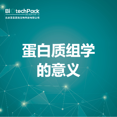 https://msimg.bioon.com/bionline/goods-no-pic.png