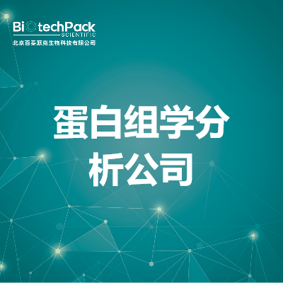 https://msimg.bioon.com/bionline/goods-no-pic.png