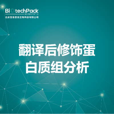 https://msimg.bioon.com/bionline/goods-no-pic.png