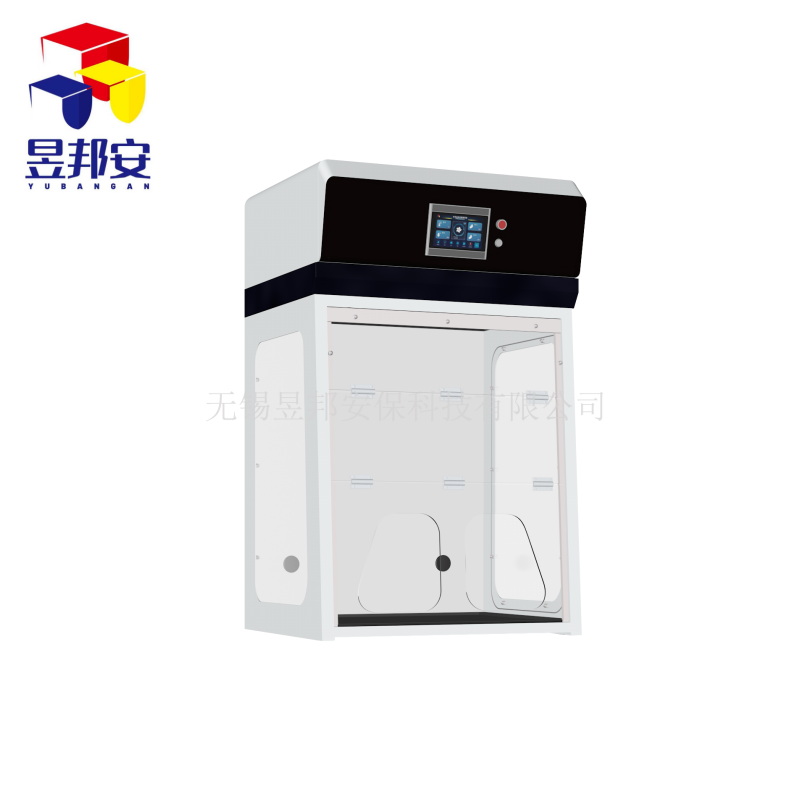 桌上净气型无管通风柜