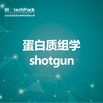 https://msimg.bioon.com/bionline/goods-no-pic.png