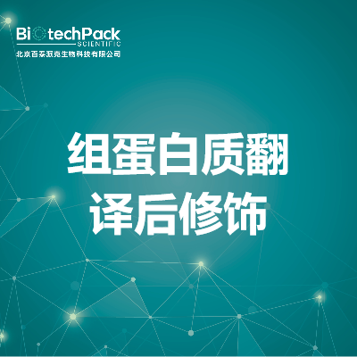 https://msimg.bioon.com/bionline/goods-no-pic.png