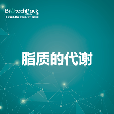 https://msimg.bioon.com/bionline/goods-no-pic.png