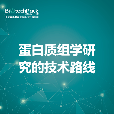 https://msimg.bioon.com/bionline/goods-no-pic.png