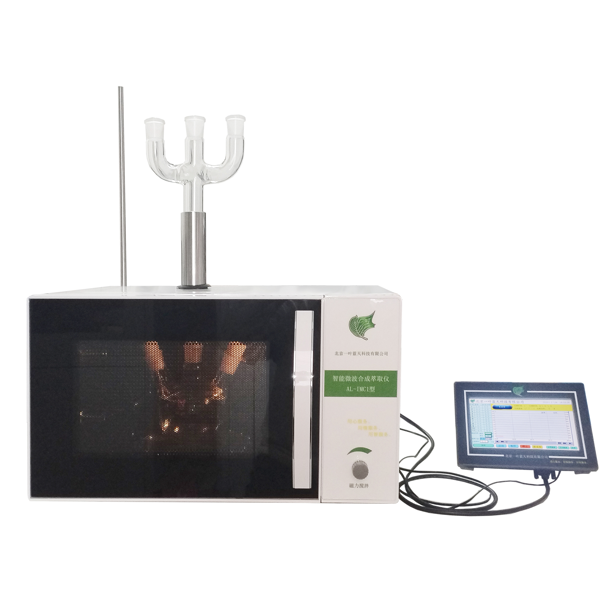 https://msimg.bioon.com/bionline/goods-no-pic.png