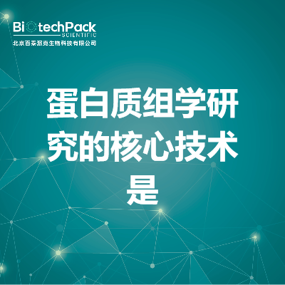 https://msimg.bioon.com/bionline/goods-no-pic.png