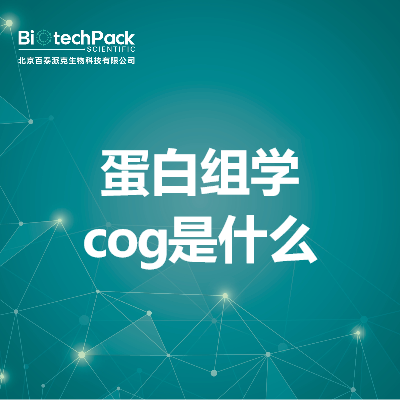 https://msimg.bioon.com/bionline/goods-no-pic.png
