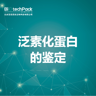 https://msimg.bioon.com/bionline/goods-no-pic.png