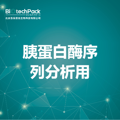 https://msimg.bioon.com/bionline/goods-no-pic.png