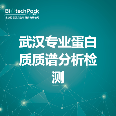 https://msimg.bioon.com/bionline/goods-no-pic.png