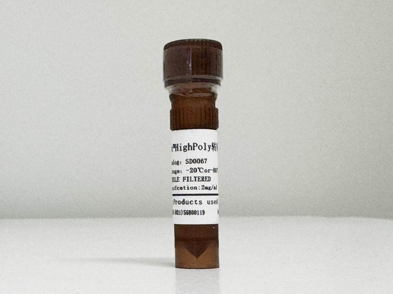 https://msimg.bioon.com/bionline/goods-no-pic.png