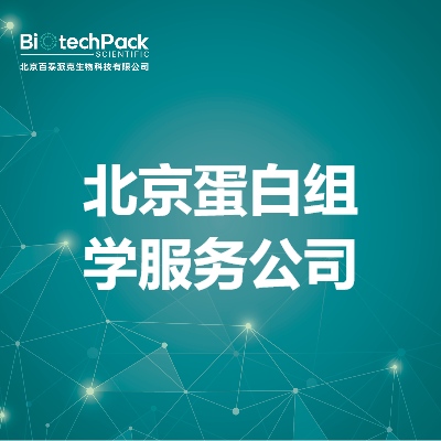 https://msimg.bioon.com/bionline/goods-no-pic.png