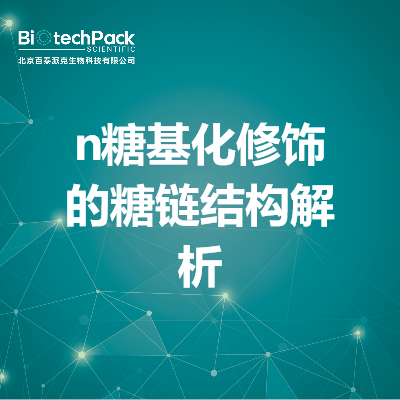 https://msimg.bioon.com/bionline/goods-no-pic.png