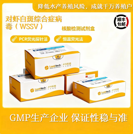 https://msimg.bioon.com/bionline/goods-no-pic.png