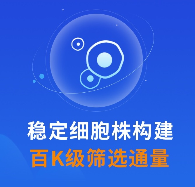 https://msimg.bioon.com/bionline/goods-no-pic.png