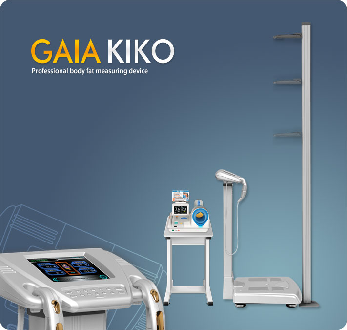 GAIA KIKO进口儿童人体成分分析仪