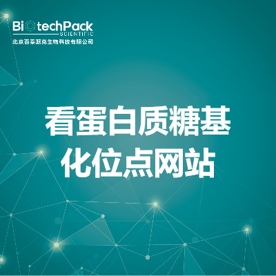 https://msimg.bioon.com/bionline/goods-no-pic.png